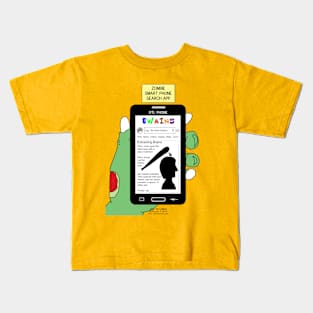 Brains - A Zombie Smart Phone Search App Kids T-Shirt